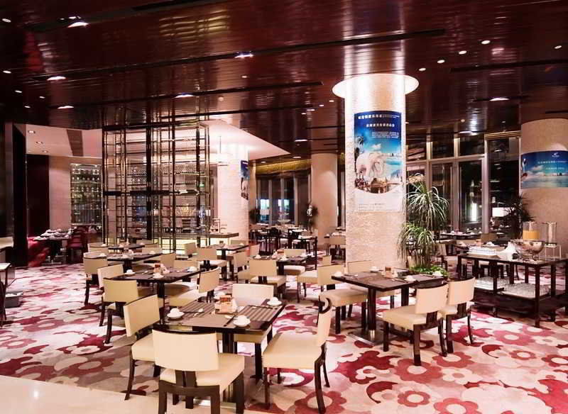 The Qube Hotel Shanghai - Pudong International Airport Eksteriør bilde